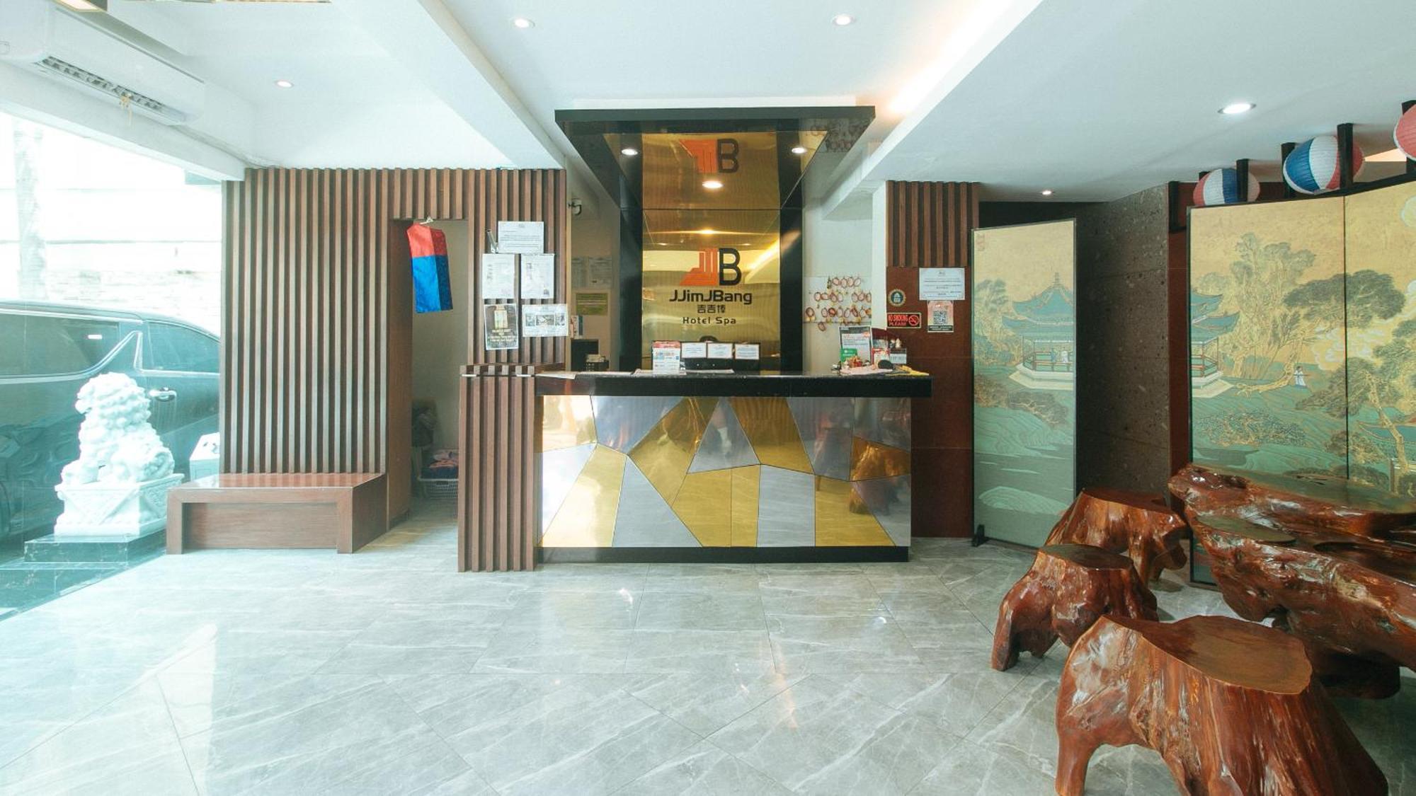 Reddoorz Premium At Jjimjbang Hotel Spa Manila Exterior photo